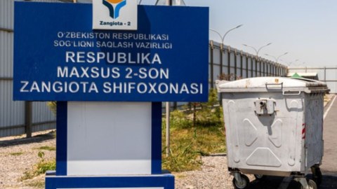 Tibbi tullantılardan enerji əldə ediləcək
