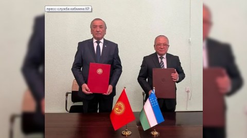 Qırğızıstan və Özbəkistan arasında demarkasiya İCLASI