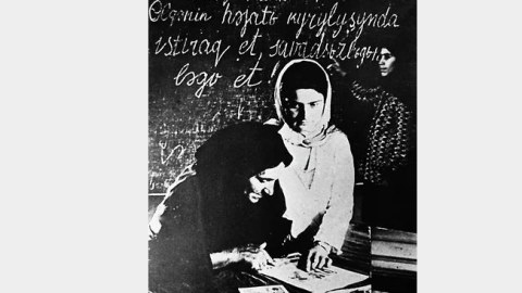 Azərbaycanın 100 il əvvəlki təhsil MƏNZƏRƏSİ