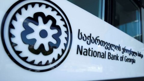 Gürcüstan Milli Bankı maliyyələşdirmə dərəcəsini dəyişməz saxlayıb