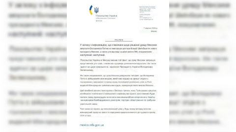 Ukrayna səfirliyindən müraciət: Putini həbs edin!