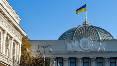 Ukrayna Ali Radasının nümayəndə heyəti Azərbaycana gəlir