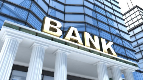 Ən çox şikayət edilən bankların SİYAHISI
