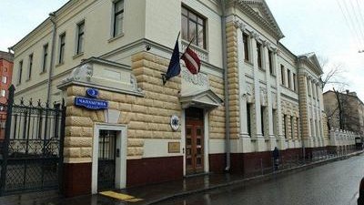 Rusiyadakı Litva səfirliyinə qarşı VANDALLIQ