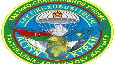 "Altın Kıran - 2024" təlimləri keçirilir