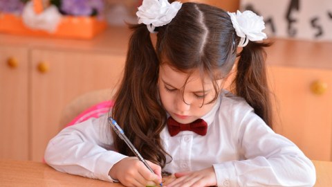 Naxçıvanda I sinifə gedəcək uşaqların SAYI