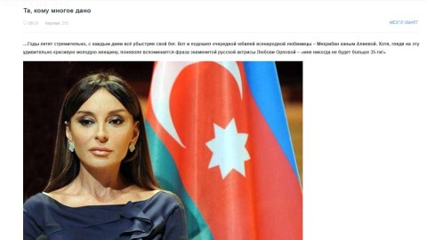Qazaxıstan mediası Mehriban Əliyevadan YAZDI