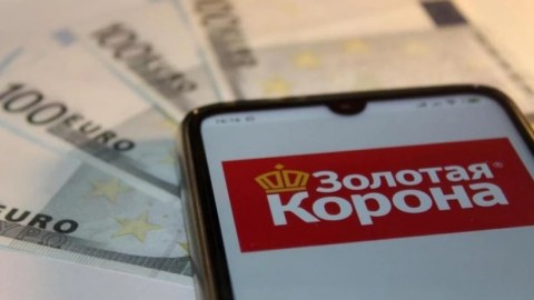 Gürcüstanda “Zolotaya korona”nın işi tam bərpa edilib