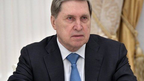 Putinin köməkçisindən BRICS açıqlaması: Dəvət olunublar...