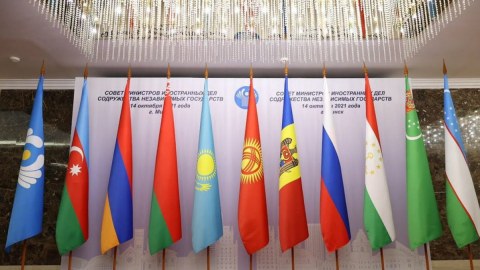 MDB liderləri Moskvada toplaşacaq 