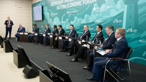 Baş prokuror Şərq İqtisadi Forumunda çıxış edib