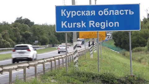 Ukraynadan Kursk əməliyyatı barədə şok açıqlama: "Düşmən bir metr belə..."