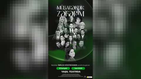 Bəstəkar İmruzə Hüseynovanın yaradıcılıq gecəsi keçiriləcək&nbsp;