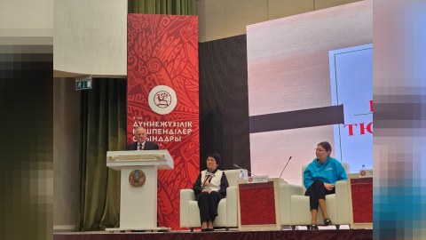 V Dünya Köçəri Oyunları festivalı -&nbsp;Azərbaycan da təmsil olunur