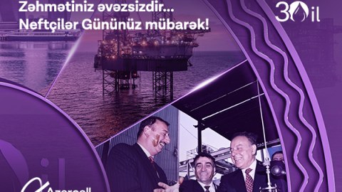 Azercell &ldquo;Neftçilər Günü"nə həsr olunmuş video hazırlayıb