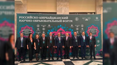 Moskvada&nbsp;Rusiya-Azərbaycan Elm və Təhsil Forumu keçirilir