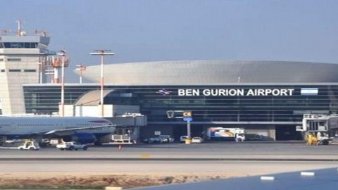İsrail hava məkanını bağladı