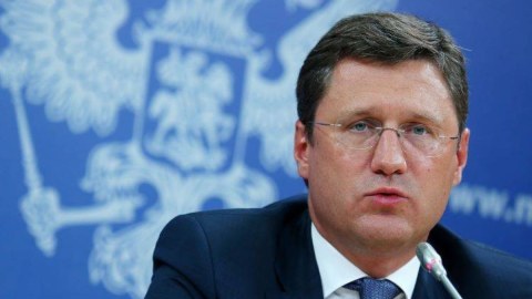 Rusiyanın təxminən 68 trilyon kubmetr qaz ehtiyatı var - Novak