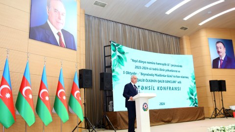 Binəqədi rayon İcra Hakimiyyətində təhsil konfransı keçirilib - FOTOLAR