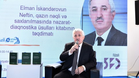 Professor Elman İskəndərovun kitabının təqdimatı keçirilib - FOTO
