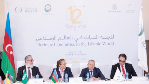 Şuşada İslam Dünyası İrs Komitəsinin 12-ci iclası keçirilib