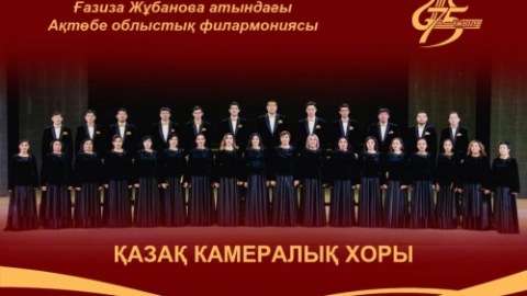 Türk Mədəniyyəti və İrsi Fondundan Füzulinin 530 illiyinə töhfə