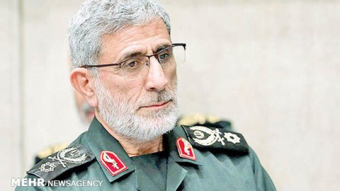 İran mətbuatı istintaqa cəlb edildiyi deyilən generalın görüntülərini yaydı