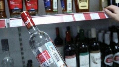 Alkoqollu içkilərin&nbsp;minimum qiyməti müəyyən olunacaq