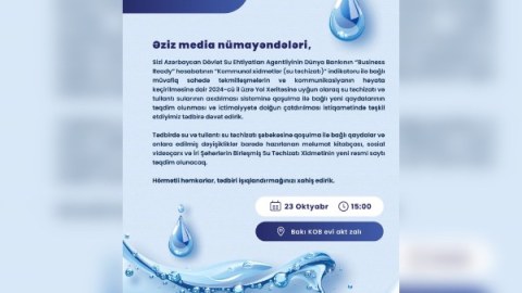 Su Ehtiyatları Agentliyi jurnalistlər&nbsp;üçün tədbir keçirəcək
