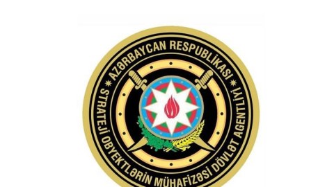Dövlət Agentliyinin rəsmi emblemi təsdiqləndi