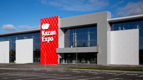 İlham Əliyev Kazan sərgisində