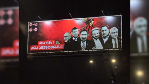 Gürcüstanda Qərbin və Rusiyanın taleyi HƏLL OLUNUR