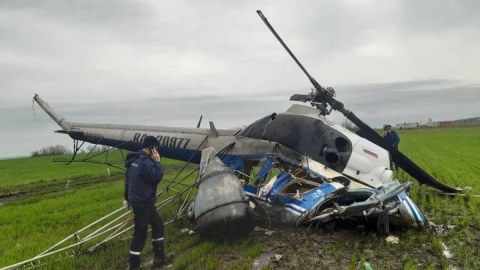"Mi-2" qəzaya uğradı: ölənlər var