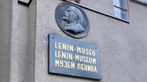 Avropanın yeganə Leninin muzeyi bağlandı