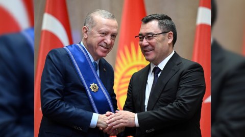 Ərdoğana orden verildi