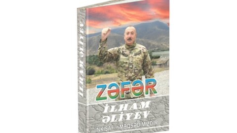 “Zəfər” kitabı çapdan çıxıb