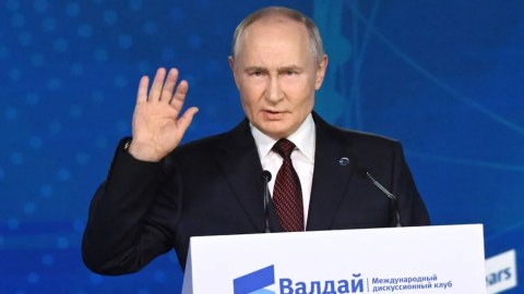 Putin Trampı belə TƏBRİK ETDİ 