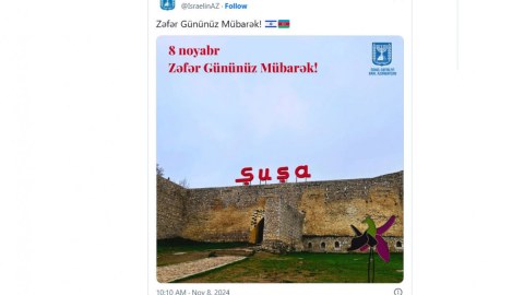 İsrail səfirliyindən Zəfər Günü paylaşımı