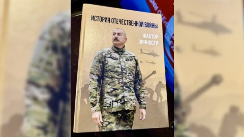 Astanada Zəfər Gününə həsr edilən kitab çap olundu - FOTO