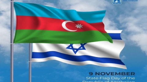 İsrail səfirliyindən Azərbaycana DİQQƏT