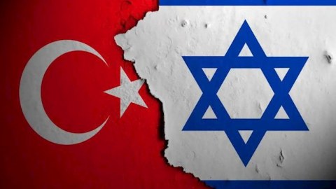 İsraillə münasibətlərimiz bitib - Ərdoğan