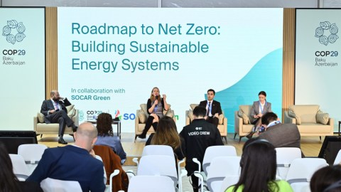 COP29: "Xalis Sıfır Xəritəsi: Dayanıqlı enerji sisteminin qurulması" 