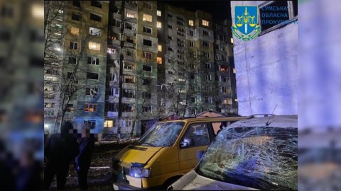 Ukraynaya raket hücumu - 10 nəfər ölüb