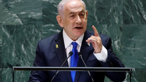 Netanyahunun həbsinə order VERİLDİ
