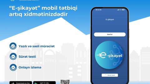 İKTA &ldquo;E-Şikayət&rdquo;in mobil əlavəsini istifadəyə verib