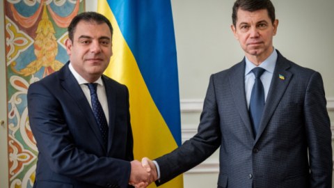 Ukrayna XİN-dən COP29 açıqlaması