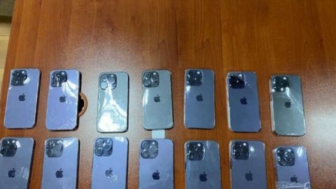 Gömrükdə telefon əməliyyatı