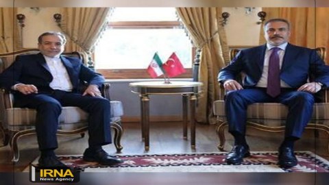 Türkiyə və İran XİN rəhbərləri görüşdü