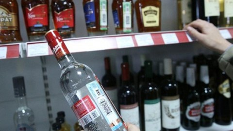 Alkoqollu içkiləri bu qiymətdən aşağı satanlar CƏRİMƏLƏNƏCƏK