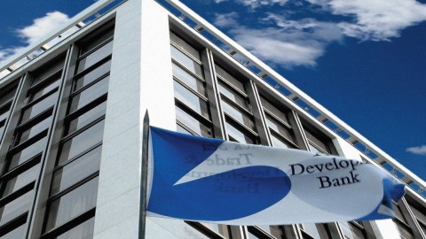 Qara Dəniz Ticarət və İnkişaf Bankının İllik Toplantısı keçirilir